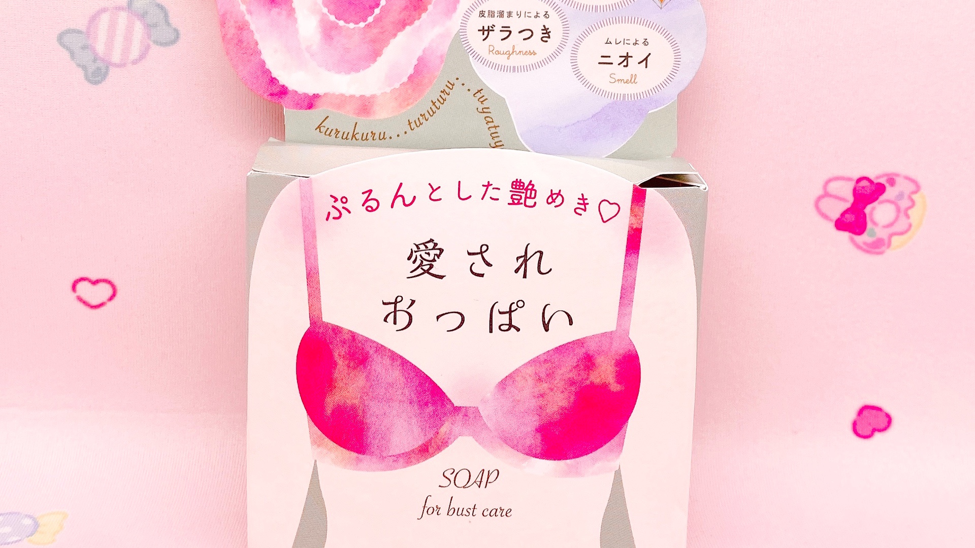 専用☺︎
