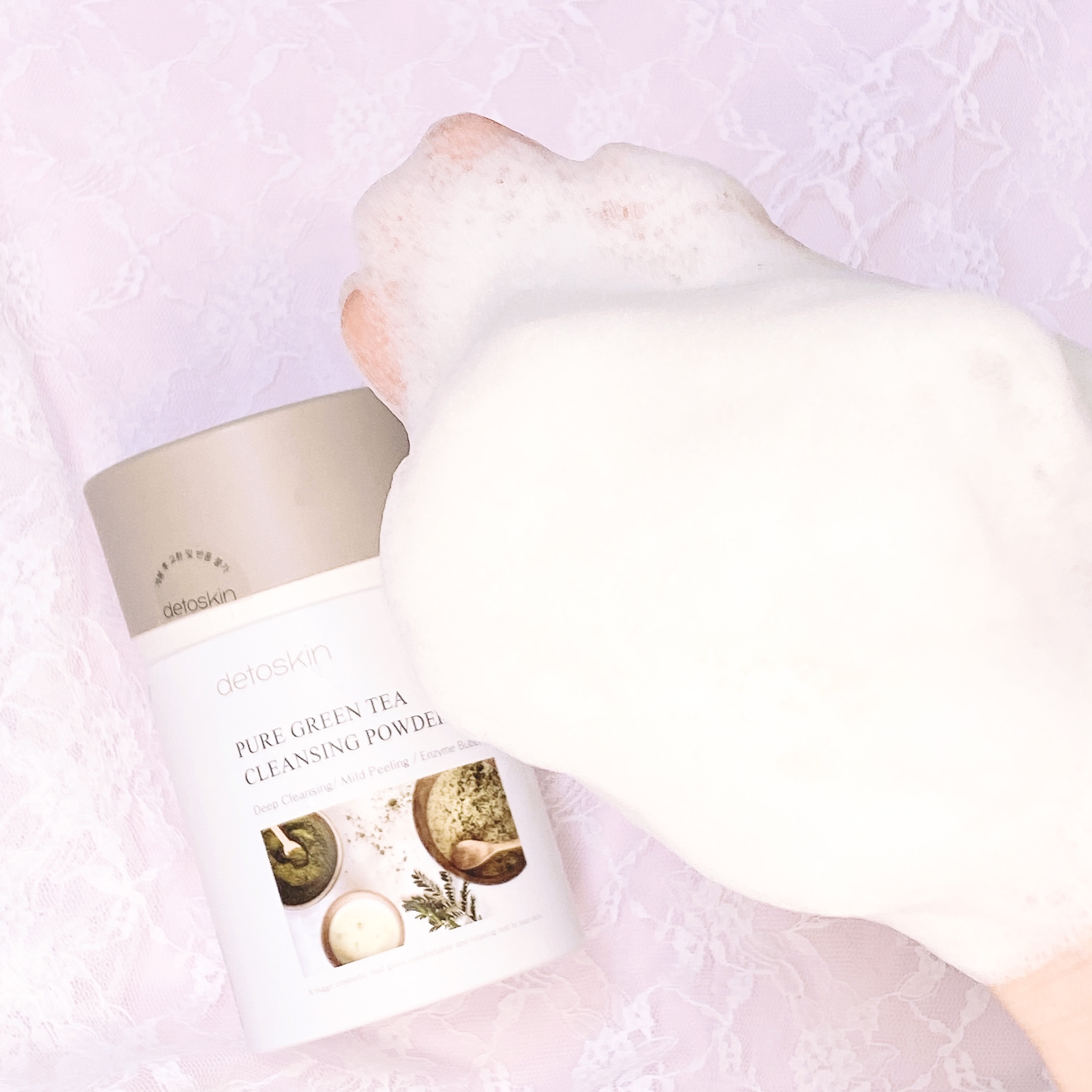2022年夏期メガ割購入品その1！【DETOSKIN スキンケア すごい福袋 SET 